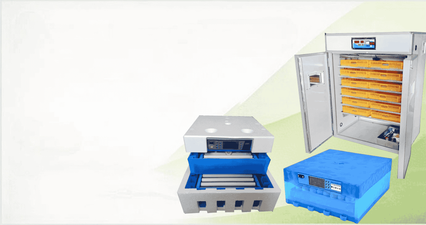Incubators